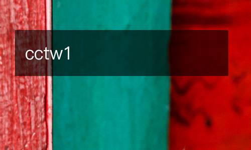 cctw1
