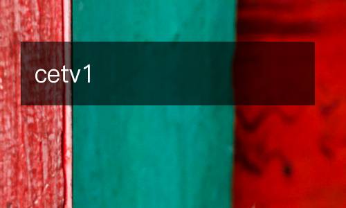 cetv1