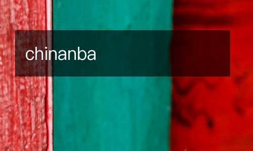 chinanba